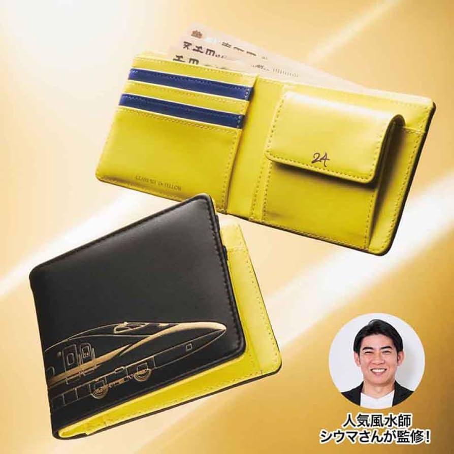 二つ折り財布 イエロー Amazon | [F.ZH] 二つ折り財布 レディース 短財布 純正牛革製 13